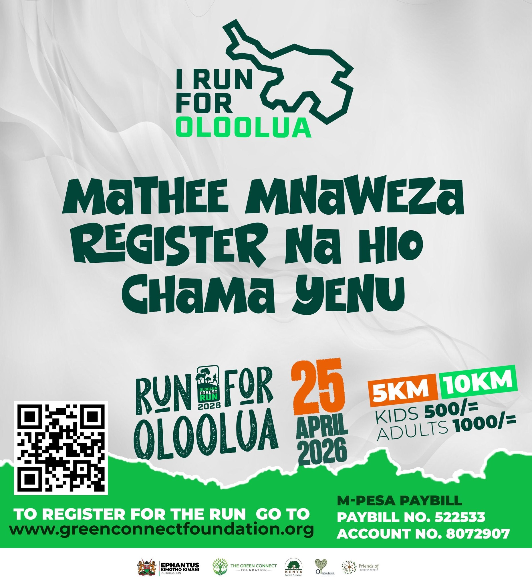 660304862_829200543531225_3290518383539934338_n