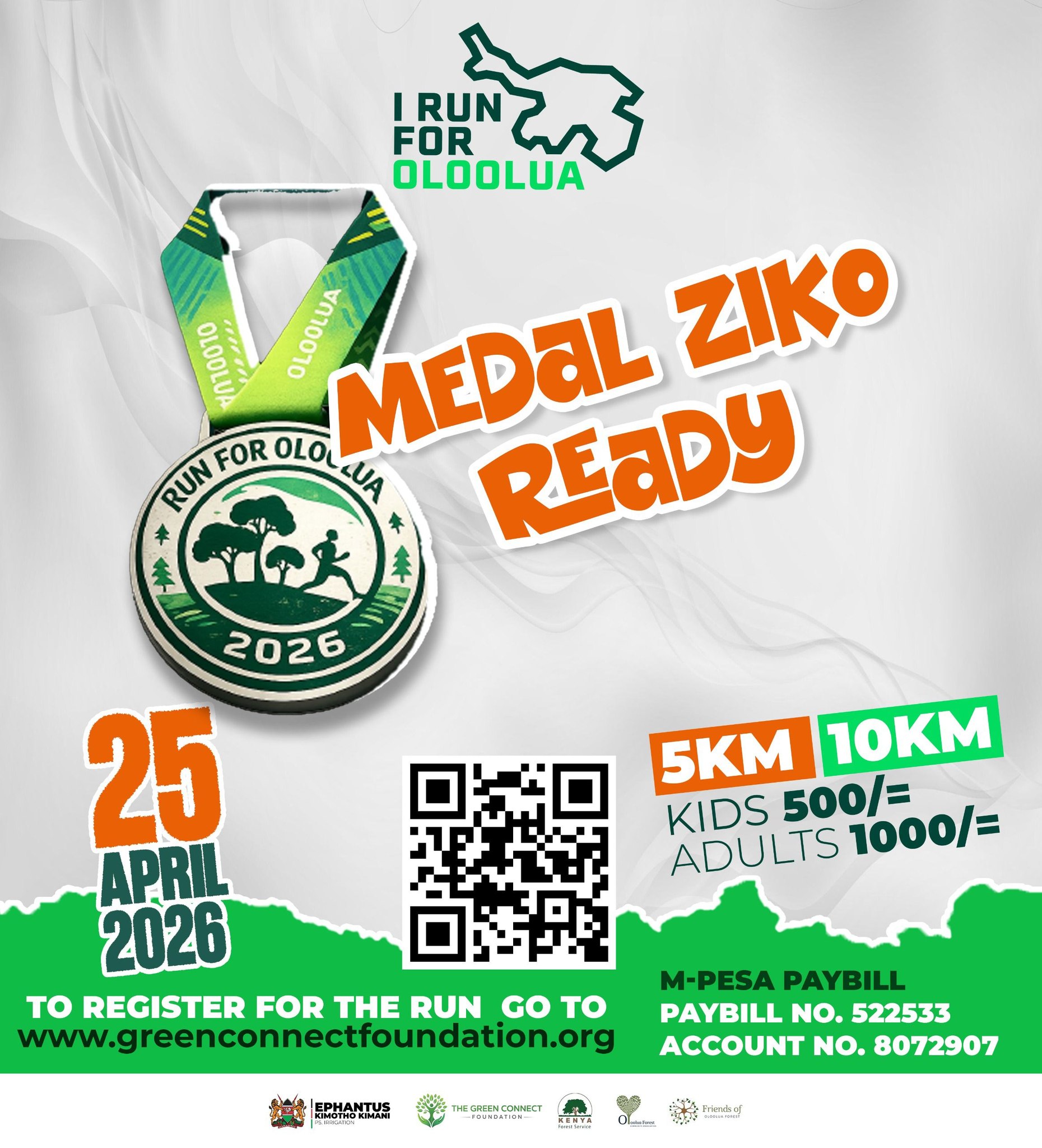 669841074_122117900907216762_5772831905006397875_n